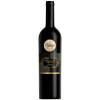 Vinho Capitanio Montepulciano D'Abruzzo Riserva DOC 750 ml